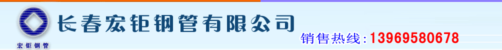 logoc